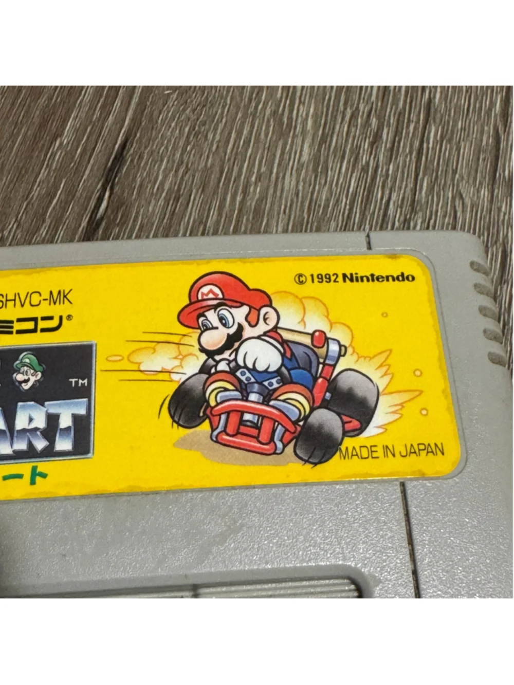 Vtg 1992 Nintendo Super Mario Kart Super Famicom Video Game Nes Snes
